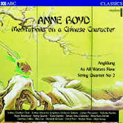 b'CD cover'